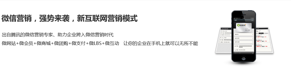 ΢�ŠI(y��ng)�N(xi��o)