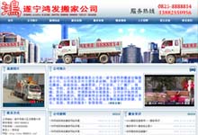 �쌎���l(f��)��ҹ�˾