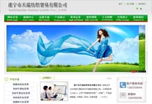 �쌎���𼏿�Ʒ���޹�˾