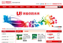 �쌎���_ܛ�����޹�˾