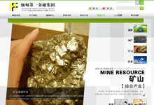 �����һ���ڼ��F